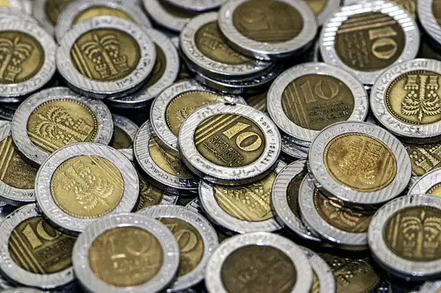 Jewish Money Code course