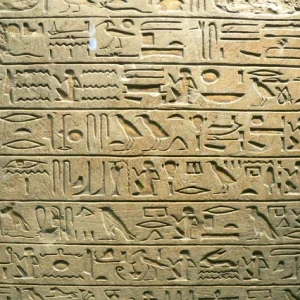 Egyptian Hieroglyphs course