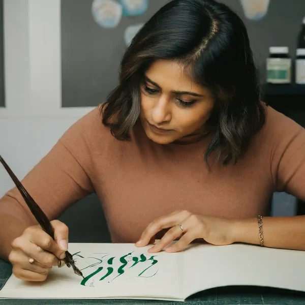 Arabic Calligraphy Basics