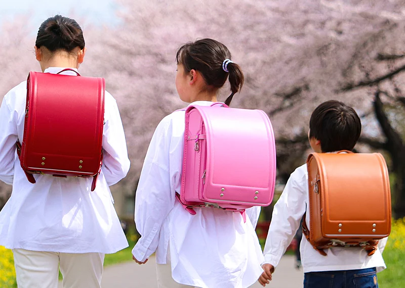 School bag