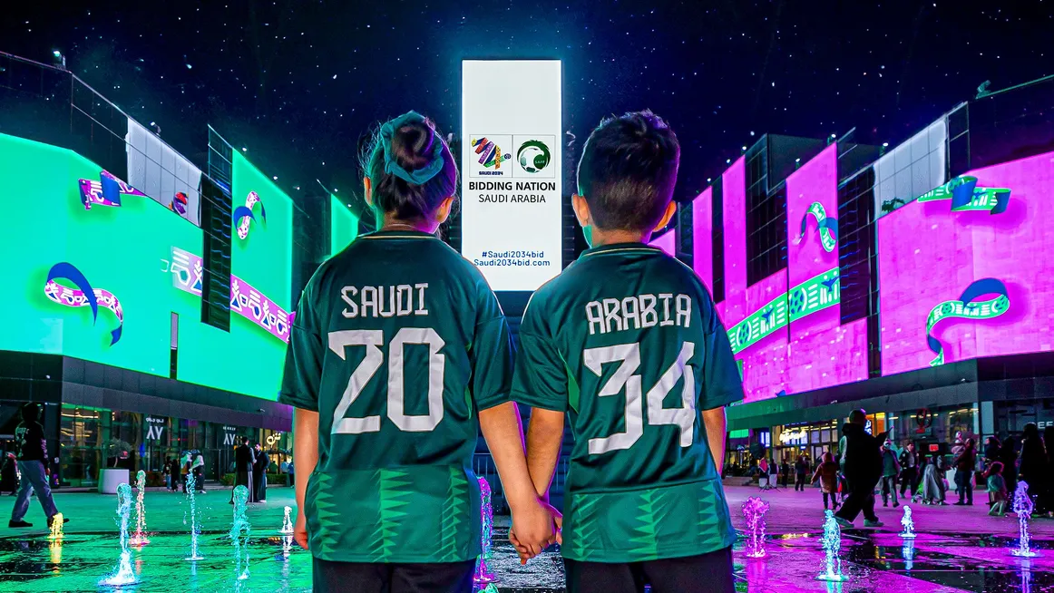 Saudi Arabia 
