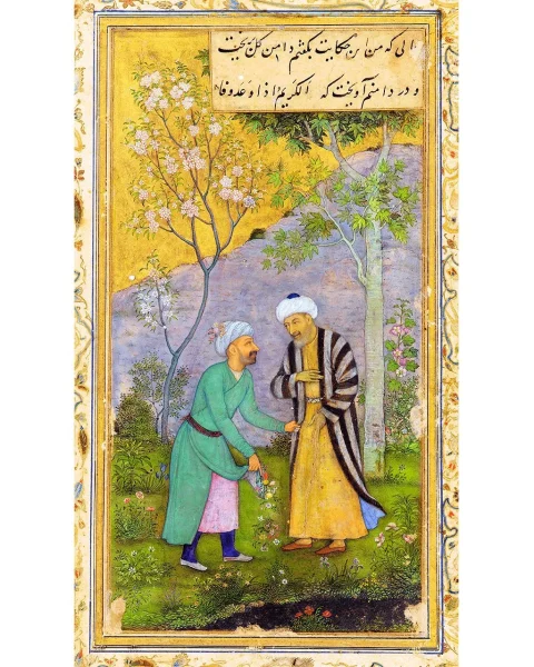 Persian