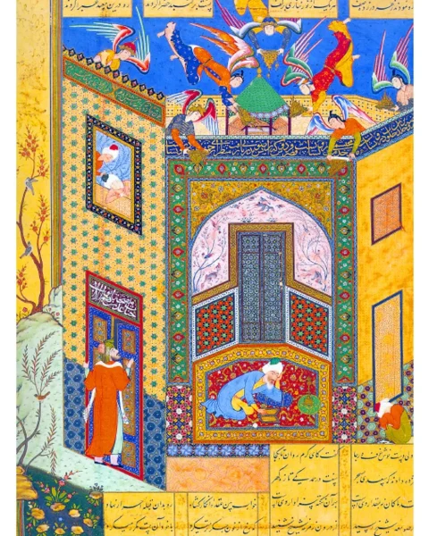 Persian