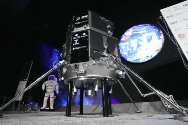 Ispace